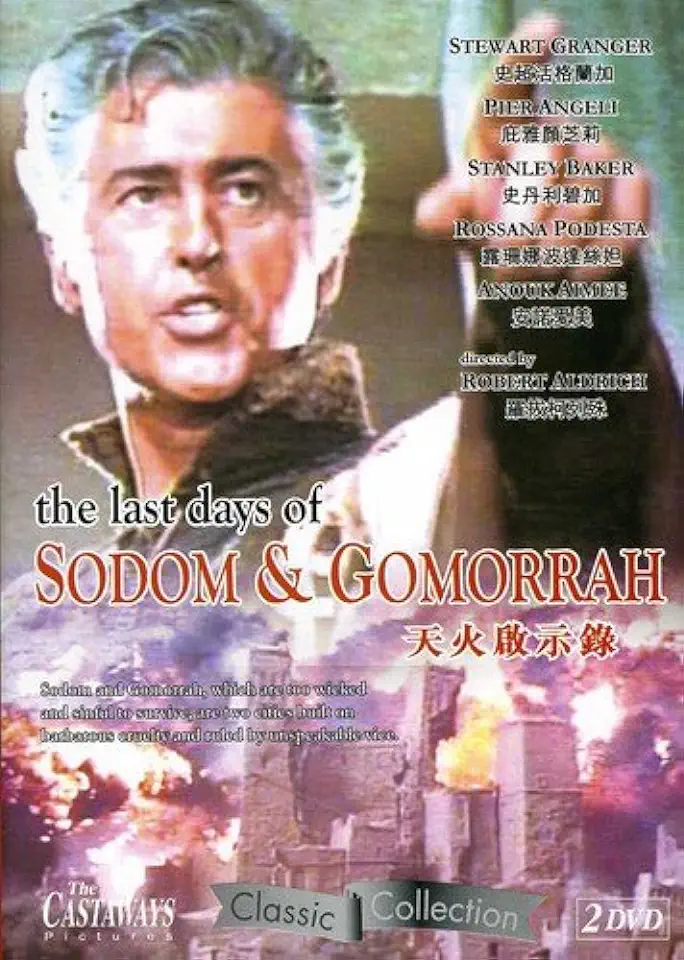 Last Days of Sodom & Gomorrah / (Hk Ntsc)