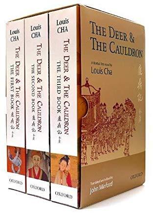The Deer and the Cauldron: 3 Volume Set