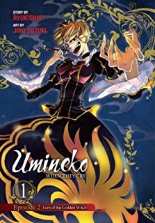 Umineko When They Cry Episode 2: Turn of the Golden Witch, Vol. 1