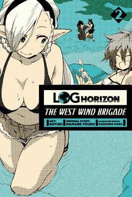 Log Horizon: The West Wind Brigade, Volume 2