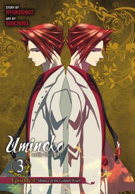 Umineko When They Cry Episode 4: Alliance of the Golden Witch, Volume 3