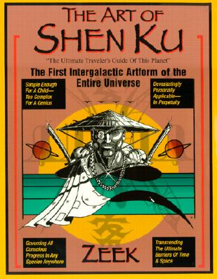 The Art of Shen Ku: The First Intergalactic Artform of the Entire Universe