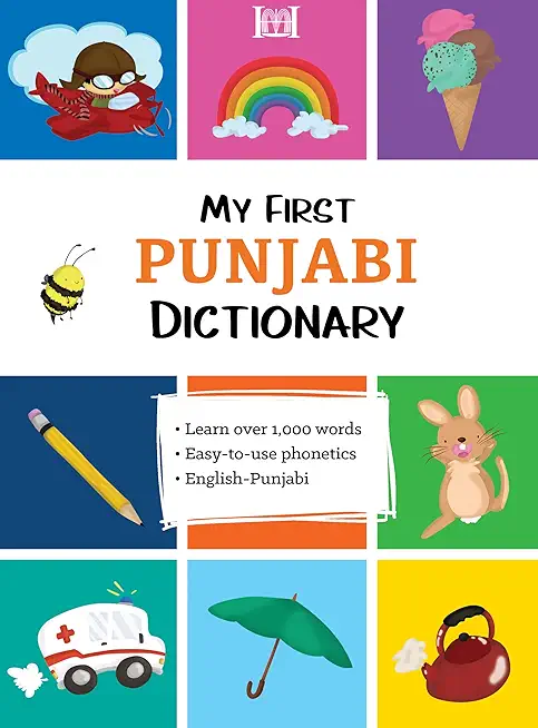 My First Punjabi Dictionary