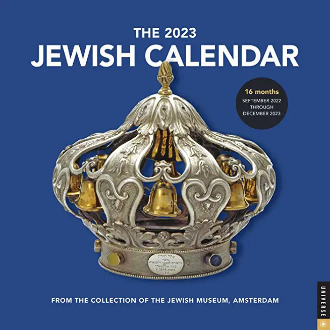 The Jewish Calendar 16-Month 2022-2023 Wall Calendar: Jewish Year 5783