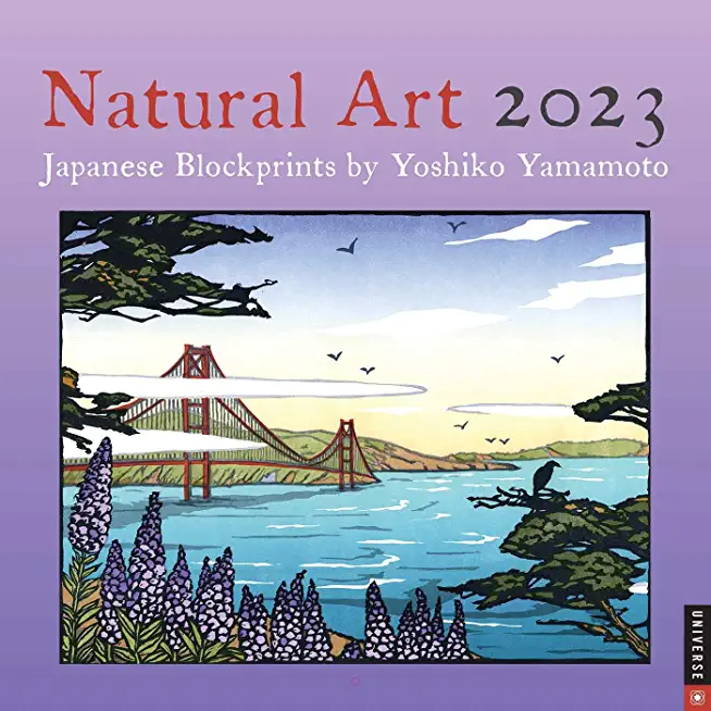 Natural Art 2023 Wall Calendar: Japanese Blockprints by Yoshiko Yamamoto