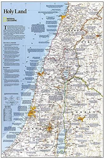 National Geographic: Holy Land Classic Wall Map (22.25 X 33 Inches)