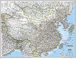 National Geographic: China Classic Wall Map - Laminated (30.25 X 23.5 Inches)