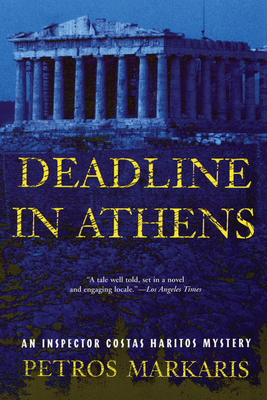 Deadline in Athens: An Inspector Costas Haritos Mystery