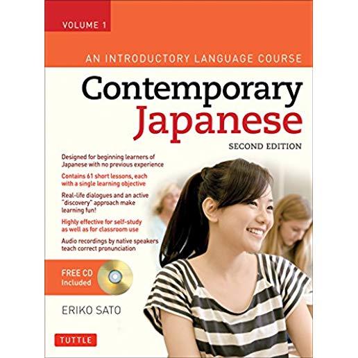 Contemporary Japanese Textbook, Volume 1: An Introductory Language Course [With CD (Audio)]