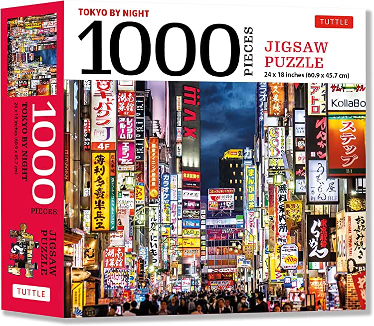 Tokyo by Night - 1000 Piece Jigsaw Puzzle: Tokyo's Kabuki-Cho District at Night: Finished Size 24 X 18 Inches (61 X 46 CM)