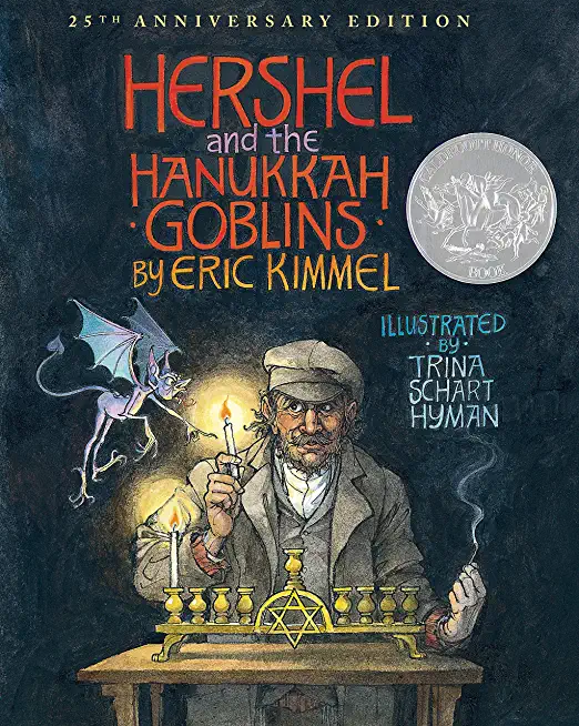 Hershel and the Hanukkah Goblins (Gift Edition)