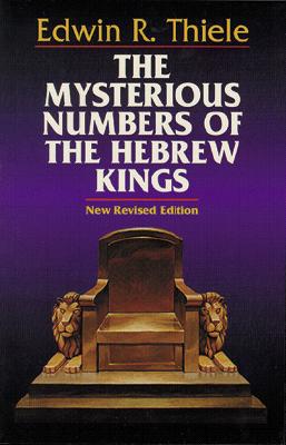 The Mysterious Numbers of the Hebrew Kings