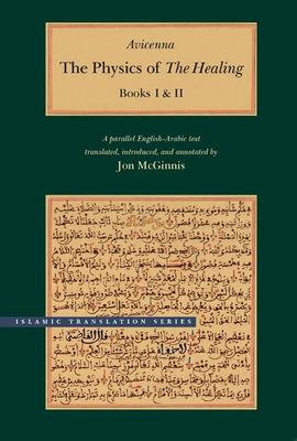 The Physics of the Healing 2 Volume Set: A Parallel English-Arabic Text