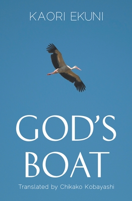 God's Boat