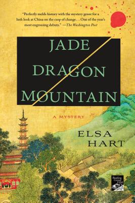 Jade Dragon Mountain: A Mystery