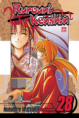 Rurouni Kenshin, Vol. 28 [With Poster]