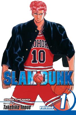 Slam Dunk, Volume 1 [With Sticker]