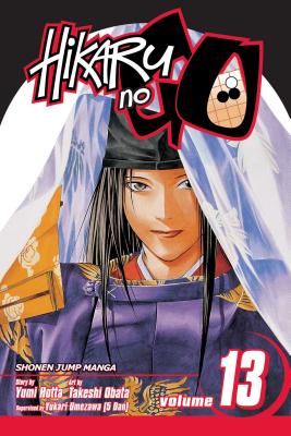 Hikaru No Go, Vol. 13 [With Bonus Sticker]