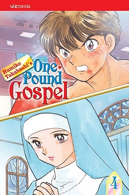 One-Pound Gospel, Vol. 4, 4