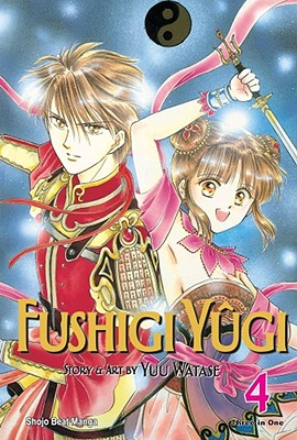 Fushigi YÃ»gi (Vizbig Edition), Vol. 4, Volume 4