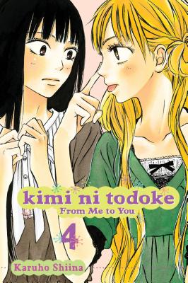 Kimi Ni Todoke: From Me to You, Volume 4