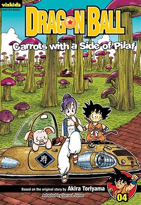 Dragon Ball: Chapter Book, Vol. 4