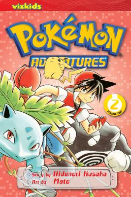 PokÃ©mon Adventures (Red and Blue), Vol. 2