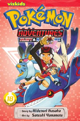 PokÃ©mon Adventures (Ruby and Sapphire), Vol. 18, Volume 18