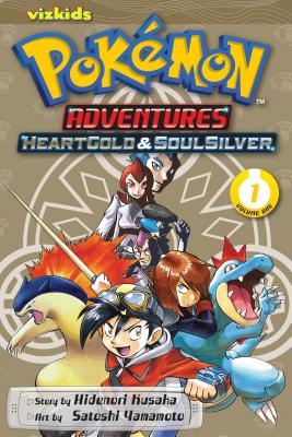 PokÃ©mon Adventures: Heart Gold Soul Silver, Vol. 1