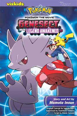 PokÃ©mon the Movie: Genesect and the Legend Awakened