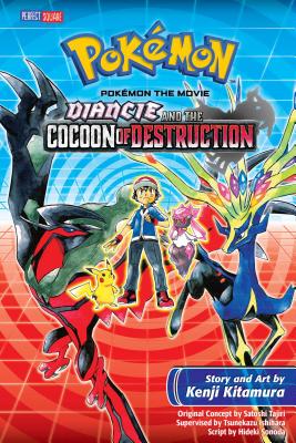 PokÃ©mon the Movie: Diancie and the Cocoon of Destruction