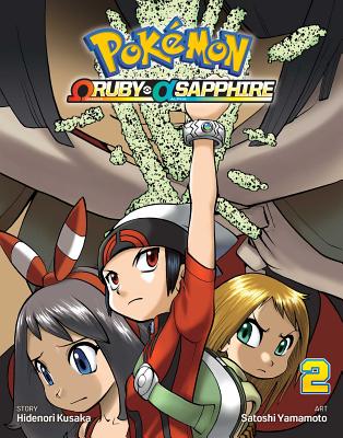 PokÃ©mon Omega Ruby Alpha Sapphire, Vol. 2, Volume 2