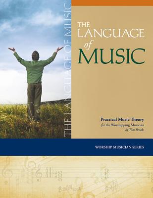The Language of Music [With DVD ROM]