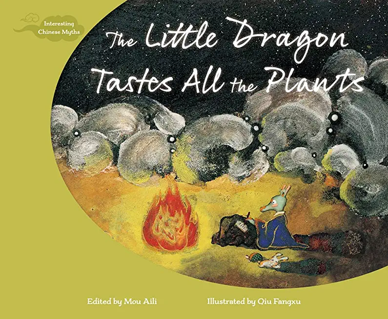 The Little Dragon Tastes All the Plants