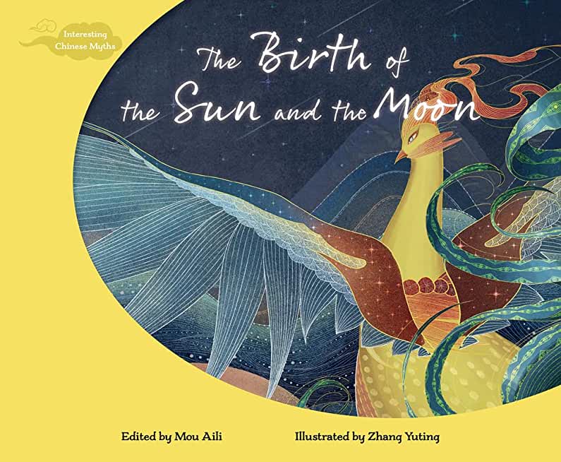 The Birth of the Sun and the Moon