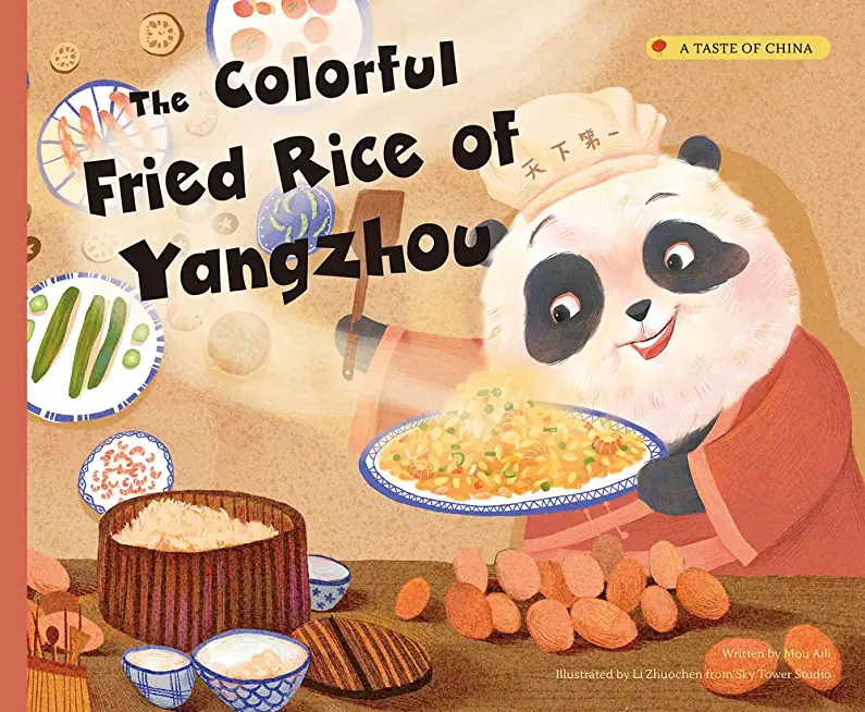 The Colorful Fried Rice of Yangzhou