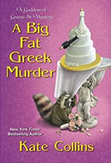 A Big Fat Greek Murder