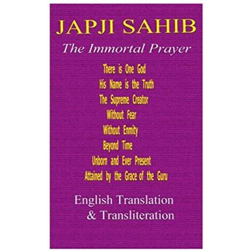 Japji Sahib - English Translation and Transliteration
