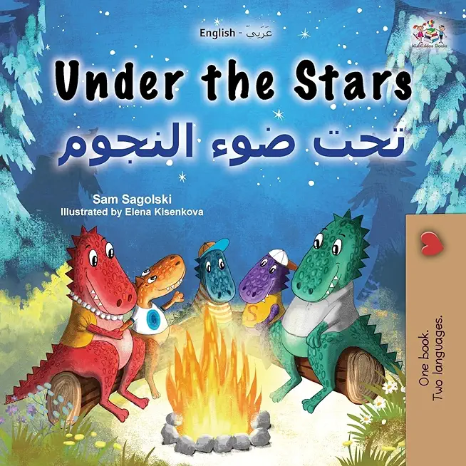 Under the Stars (English Arabic Bilingual Kid's Book): Bilingual children's book