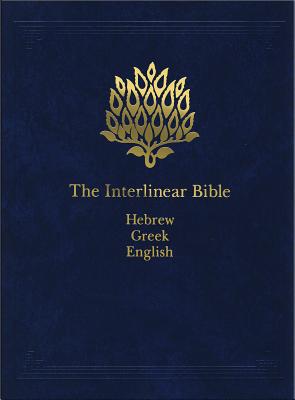 Interlinear Bible-PR-Hebrew/Greek/English