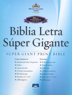 Super Giant Print Bible-Rvr 1960