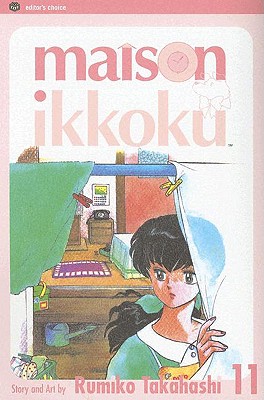Maison Ikkoku, Vol. 11, 11