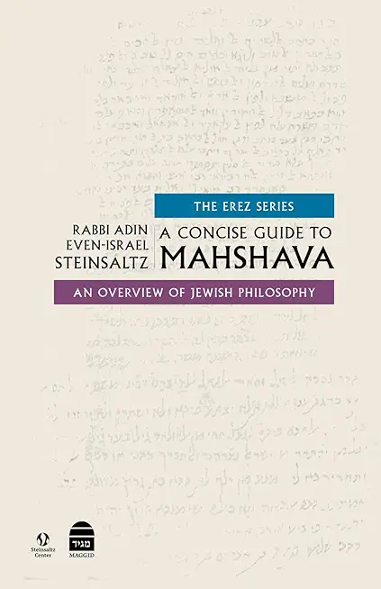 A Concise Guide to Mahshava