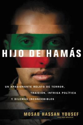 Hijo de HamÃ¡s = Son of Hamas
