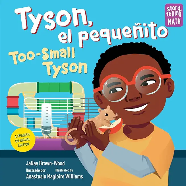 Tyson, El PequeÃ±ito / Too-Small Tyson