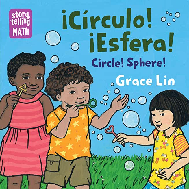 Circulo! Esfera! /Circle! Sphere!