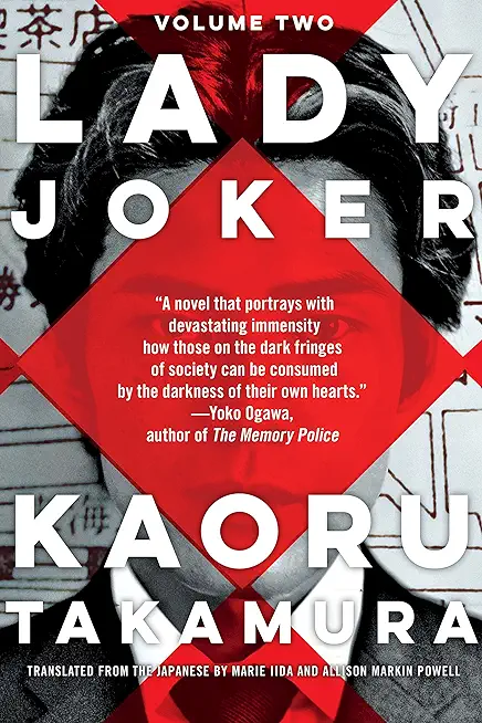 Lady Joker, Volume 2