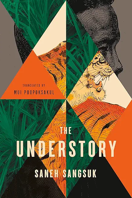 The Understory