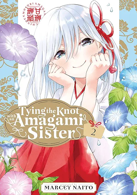 Tying the Knot with an Amagami Sister 2