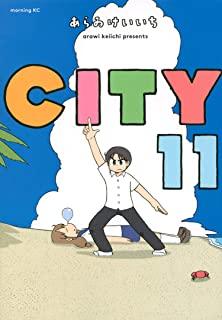 City, Volume 11